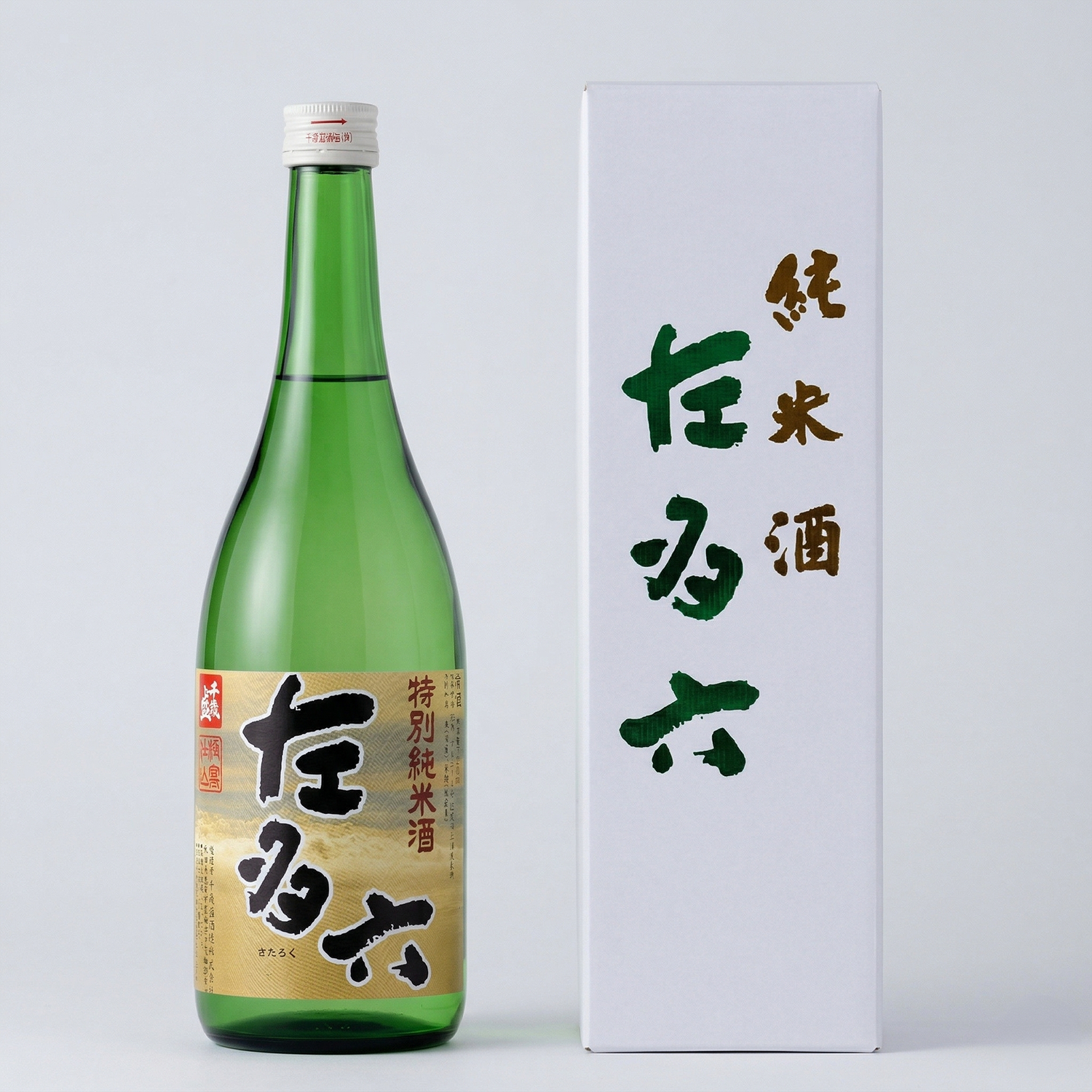 特別純米酒 左多六