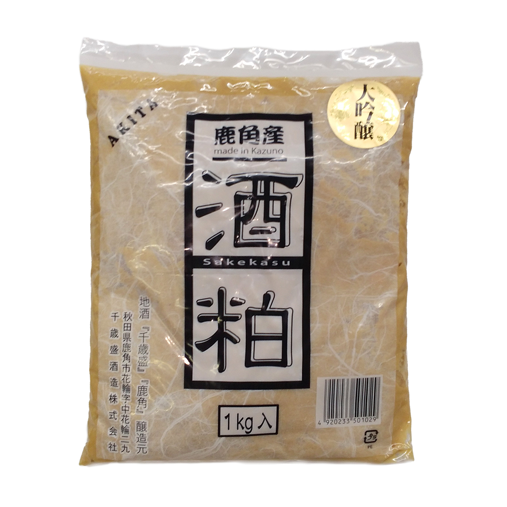 大吟醸酒粕5キロ - その他 加工食品